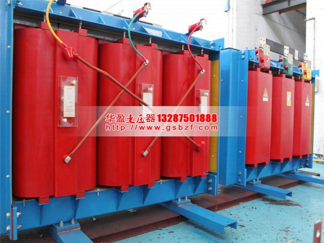丹东SCB10-1000KVA干式变压器