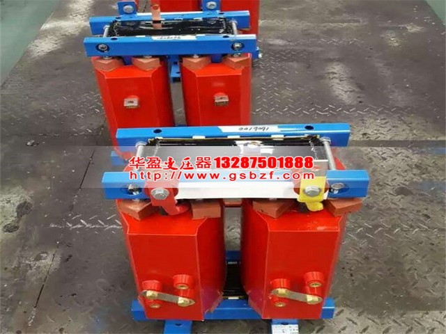 丹东500KVA干式变压器