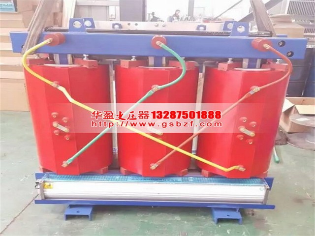 丹东800KVA干式变压器