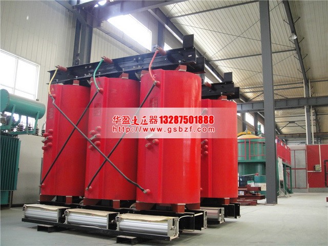 丹东1600KVA干式变压器